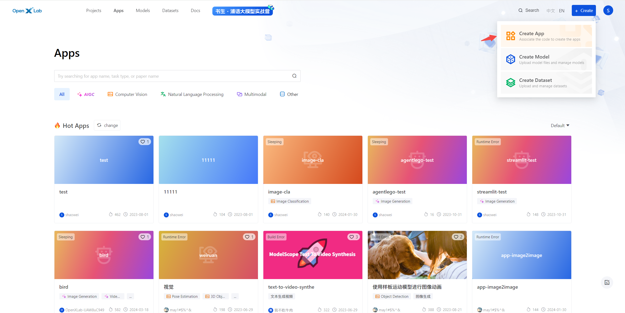Streamlit App | Docs-OpenXLab