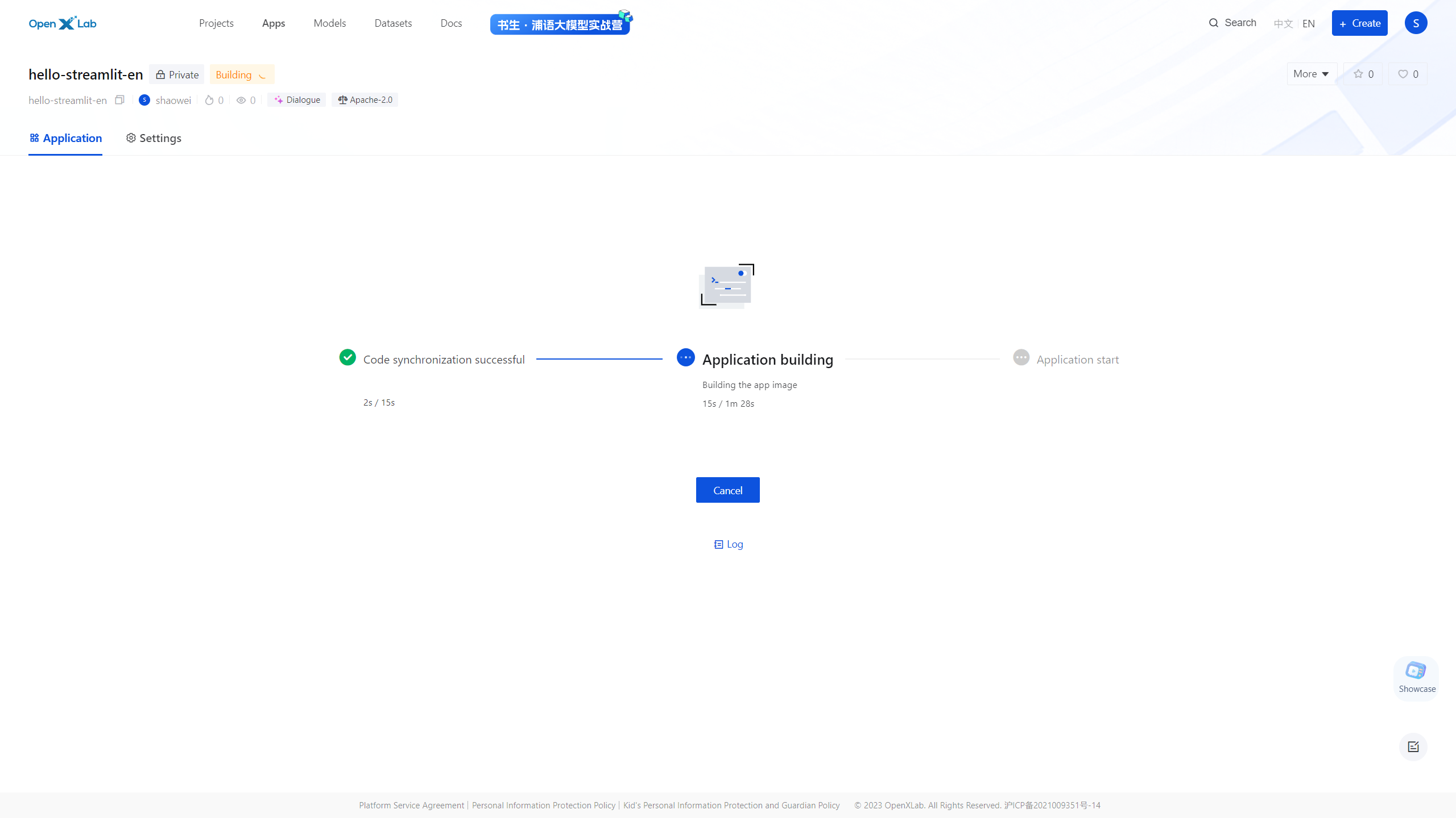 Streamlit App | Docs-OpenXLab