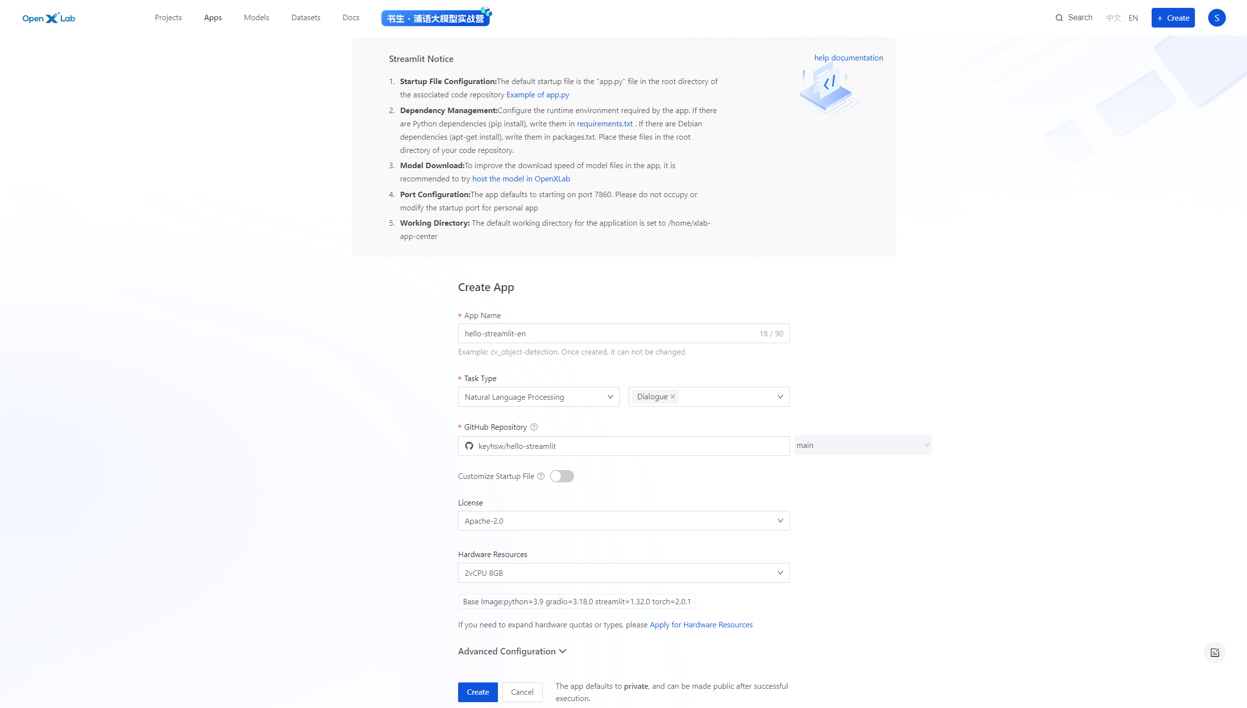 Streamlit App | Docs-OpenXLab