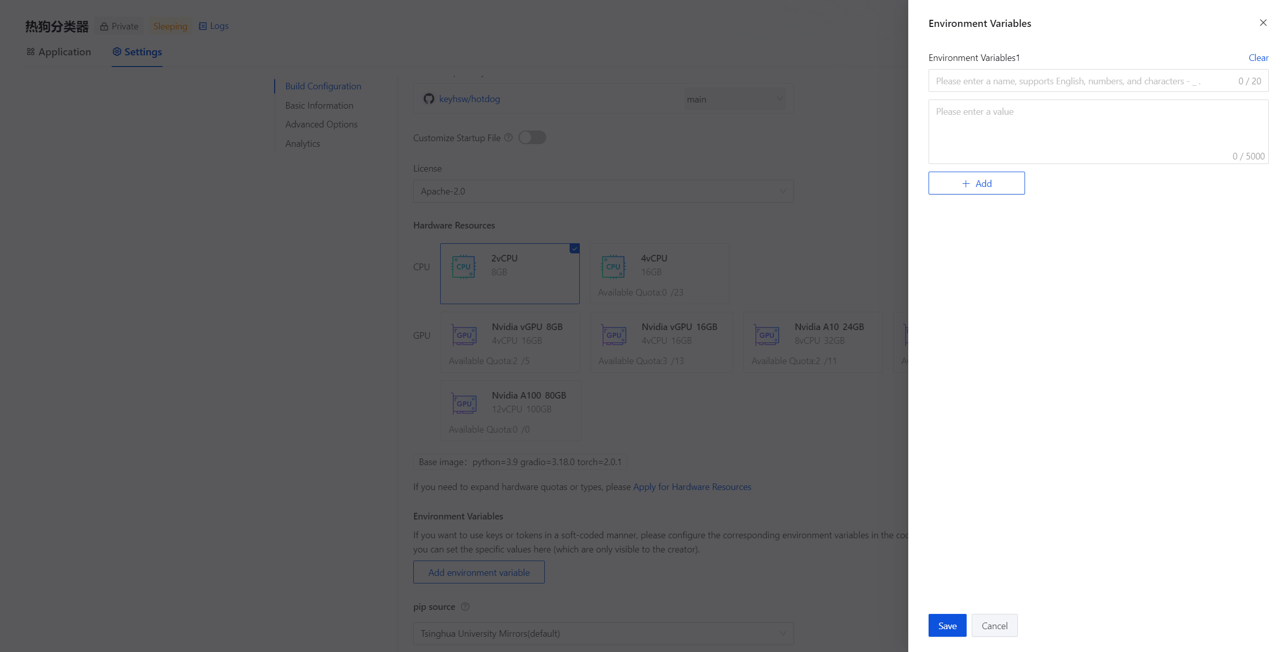 App Settings | Docs-OpenXLab